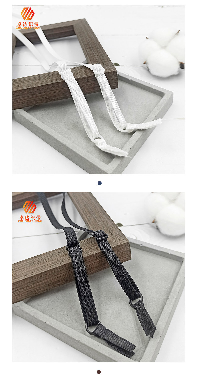 Factory wholesale of black and white ready-made underwear adjustment straps, shoulder straps, bra accessories, elastic bands, suspenders and clothing accessories pic 14