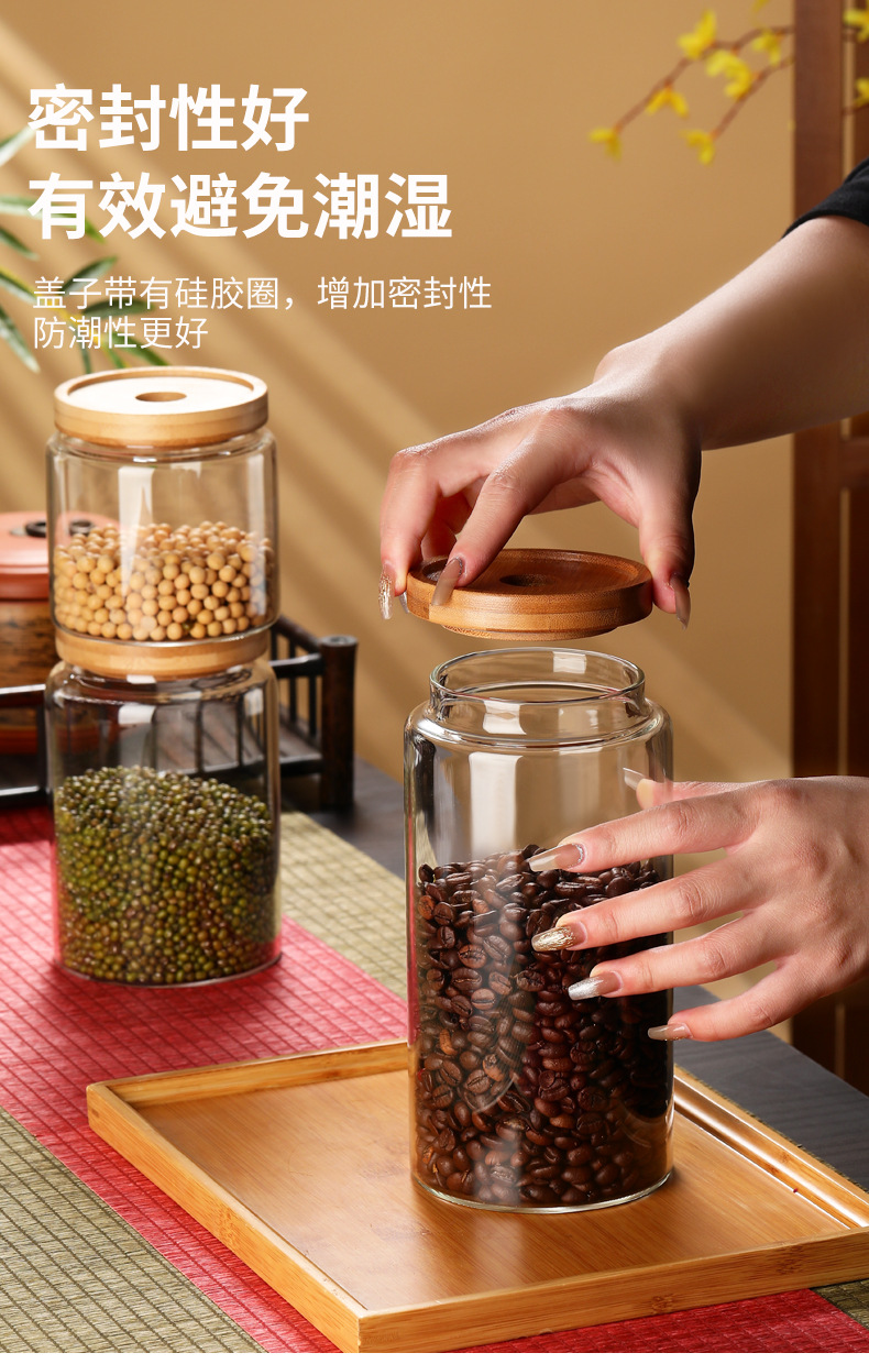 Inicio altura recta vidrio de borosilicato latas herméticas al por mayor tapas de bambú latas de té latas de almacenamiento botellas de almacenamiento de dulces pic 7