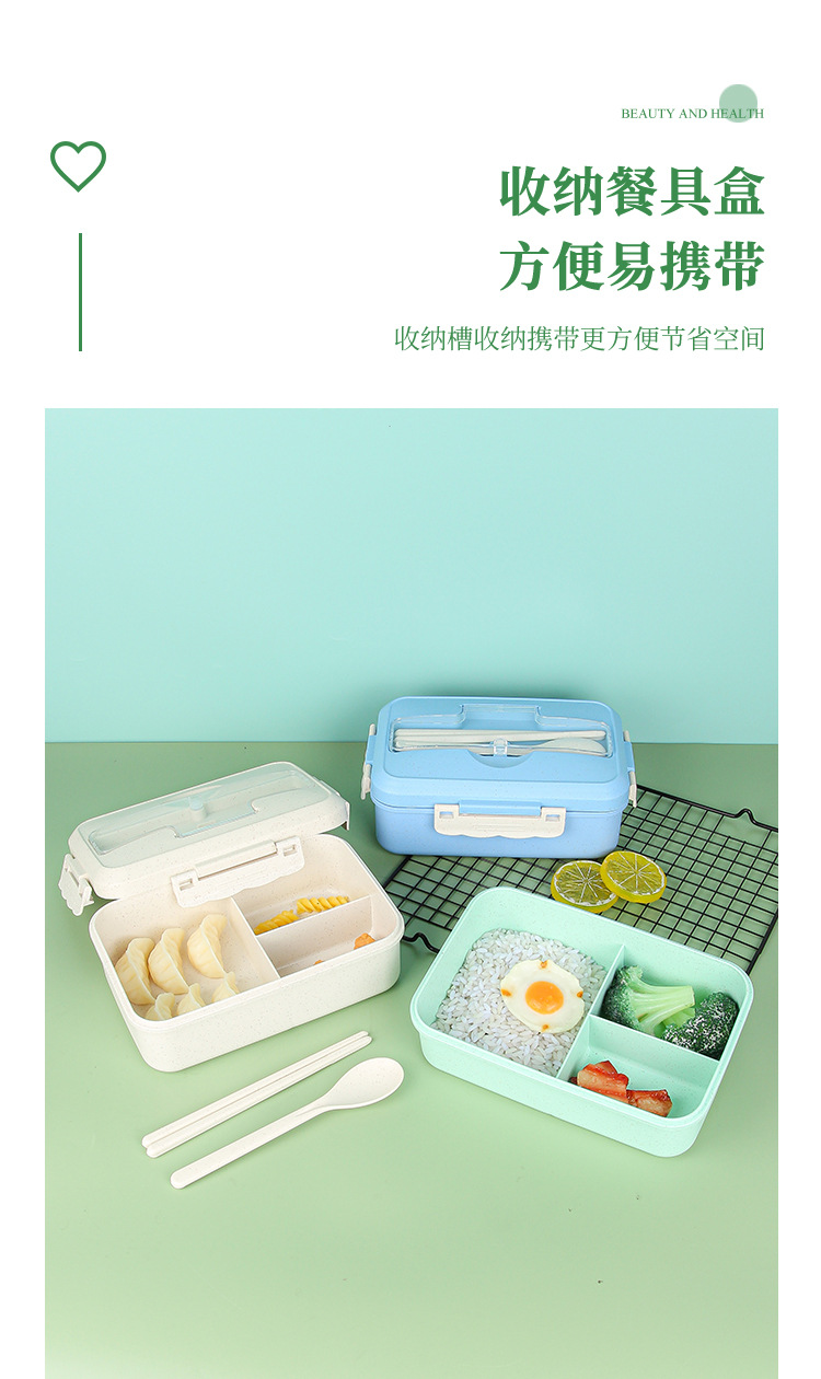 日式小麦秸秆塑料饭盒学生户外密封保鲜盒餐具分格保温便当快餐盒详情5