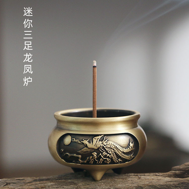 三足铜香炉纯铜沉檀香炉家用茶道香薰炉仿古盘香炉禅意熏香炉详情11