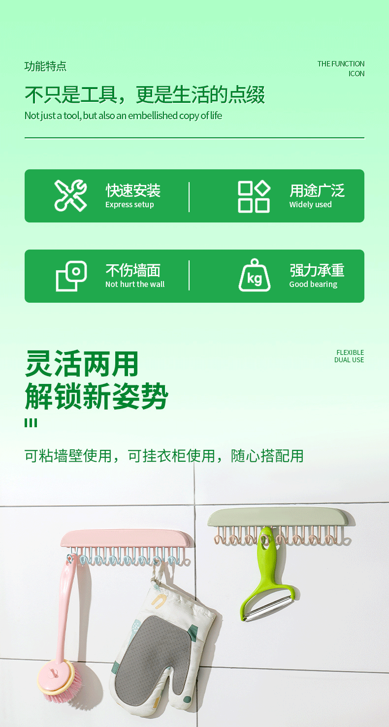 方便多功能收纳神器吊带衣架内衣背心家用宿舍挂钩波浪晾衣架可挂壁架详情2