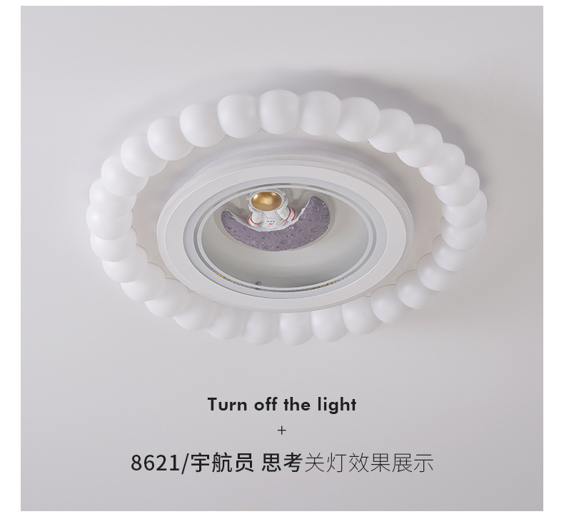 Nube influenciador techo lámpara estilo crema moderno cálido chicos niñas niños luz de habitación luz de dormitorio calabaza luz de red pic 15