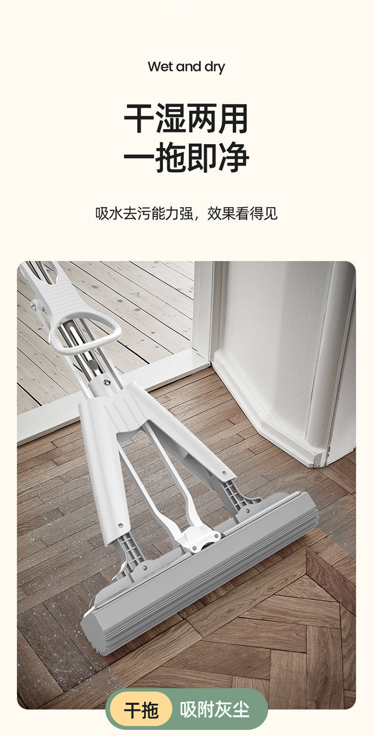 海绵拖把吸水地拖胶棉不锈钢拖布免手洗对折滚轮式挤水家用一拖净详情8