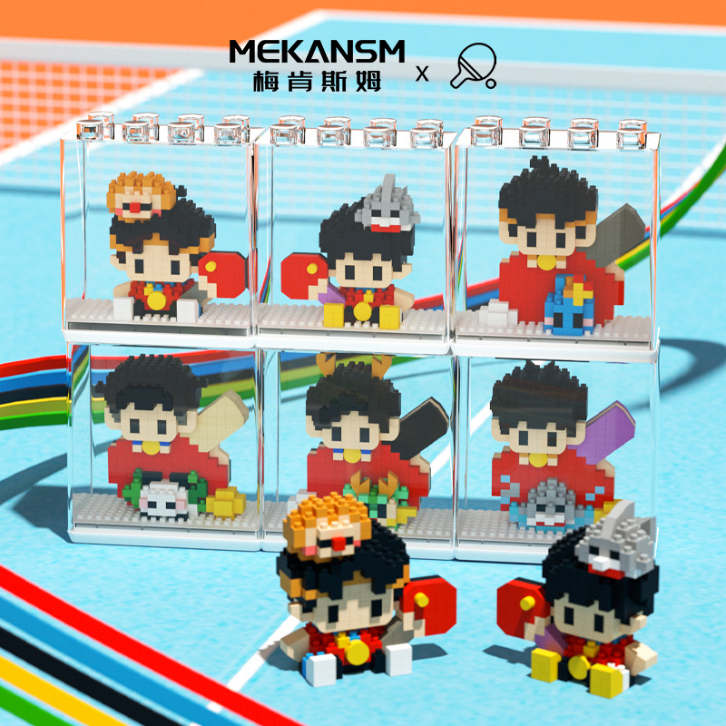 启蒙益智7儿童8拼装澄海玩具10兼容乐高积木男孩子6-12岁中等颗粒详情4