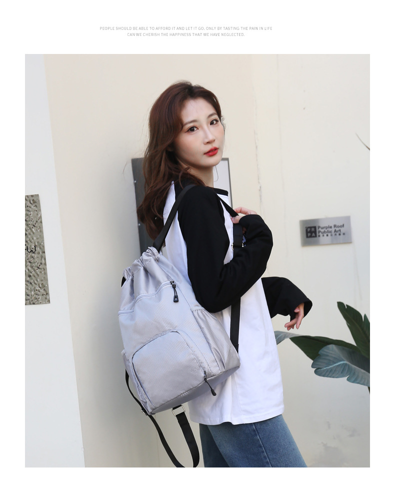 束口收纳袋大容量运动抽绳多功能篮球包干湿分离游泳包旅游双肩包详情14