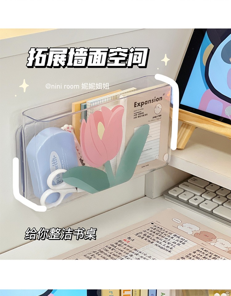 A transparent desktop storage box for girls, no need for drilling, wall-mounted dormitory trash can, student cosmetics and stationery storage basket pic 3