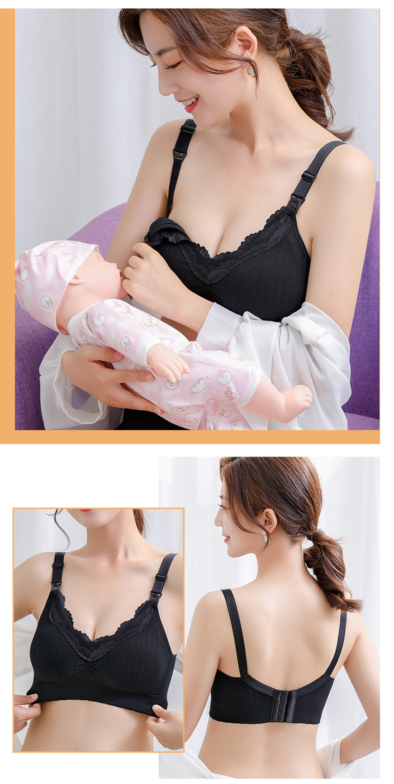 短款哺乳内衣详情页_23.jpg