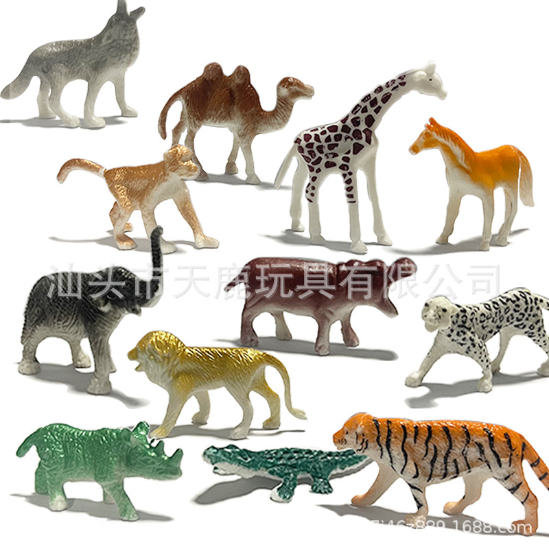 跨境儿童动物仿真模型玩具狮子老虎动物模型迷你野生动物摆件礼品详情1