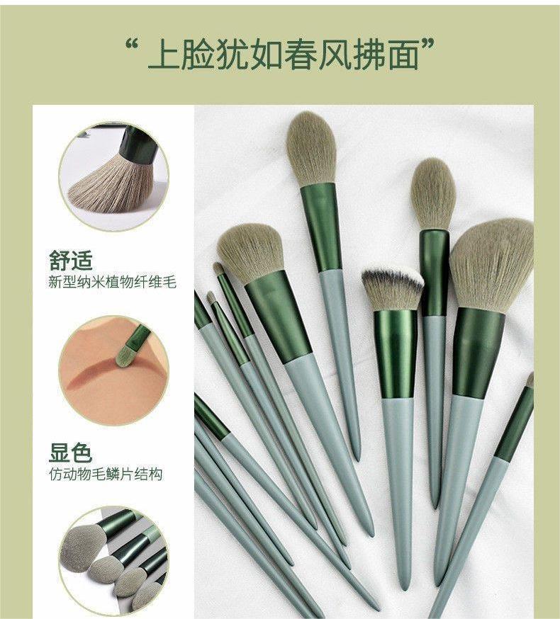 13-piece makeup brush set for beginners: loose powder, eyeshadow, lip concealer, foundation, soft bristles, and Four-Season Green makeup brushes. Exclusively for export pic 2