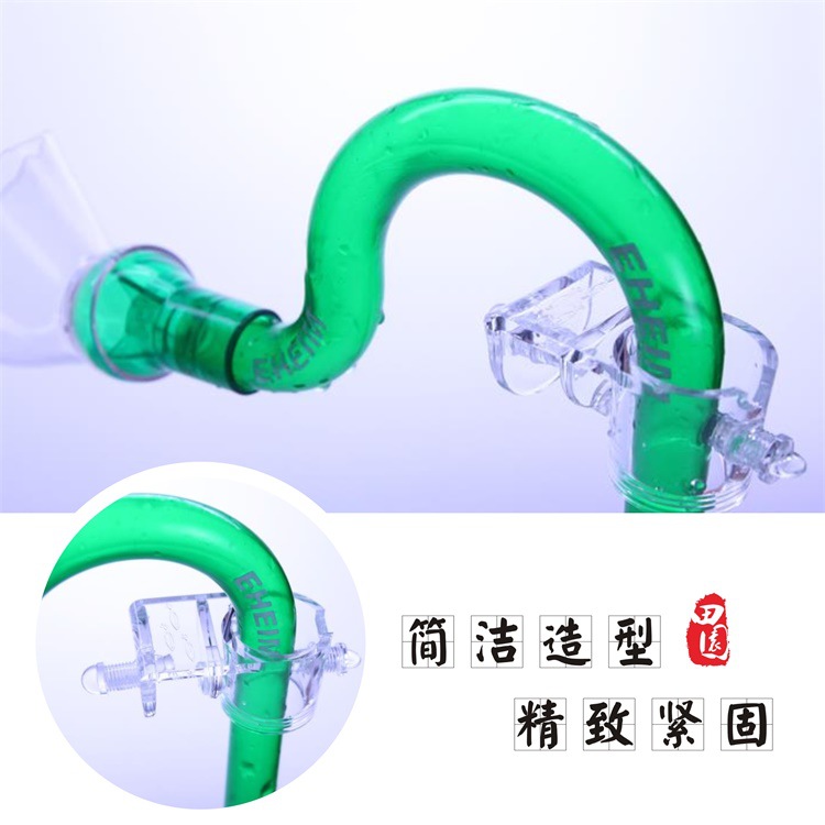 Acrylic fixed clamps for various inlet and outlet water pipes, fish and shrimp tank feeding tubes, PH probes, and trouse-shaped feeders pic 7