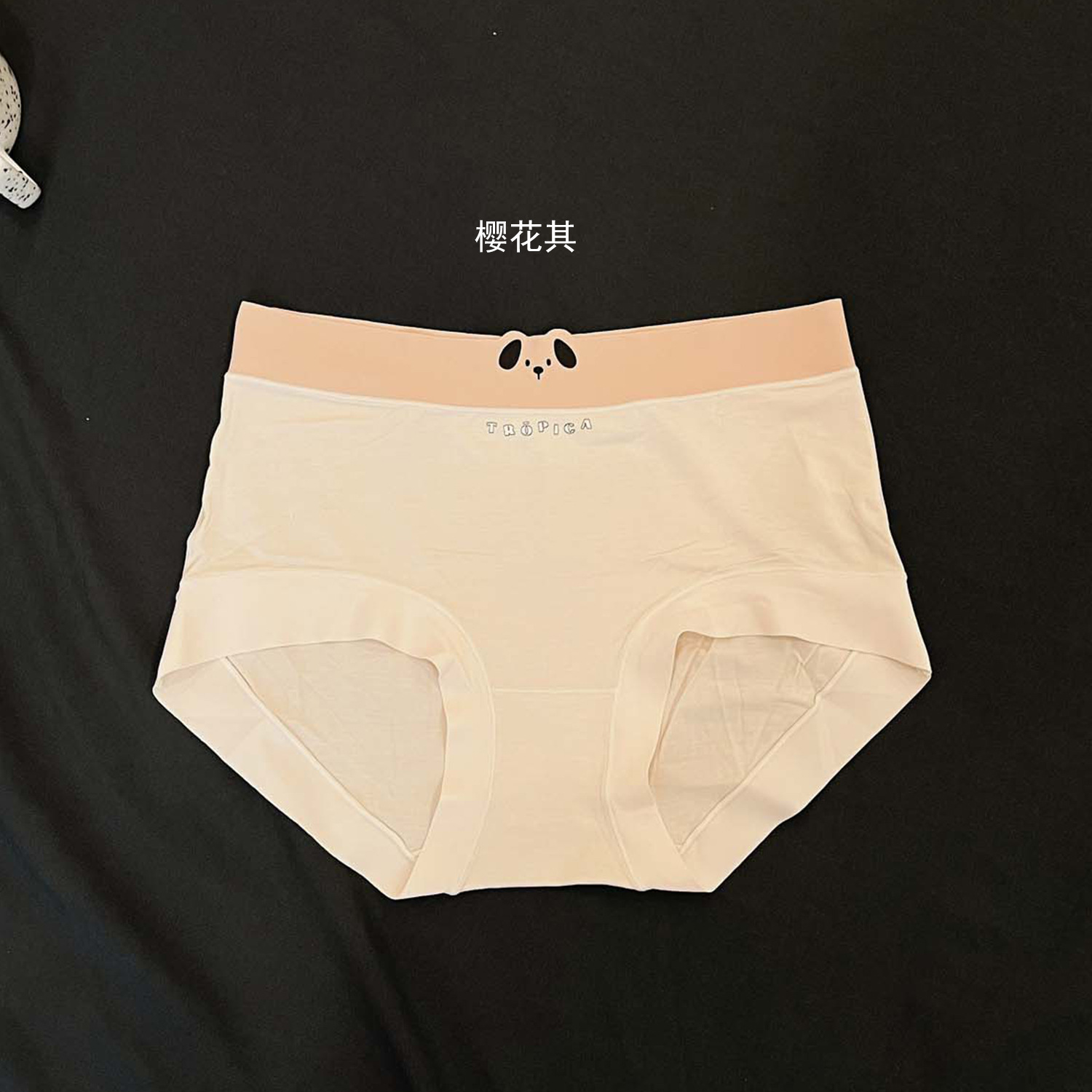 日系简约舒适少女内裤亲肤柔软莫代尔可爱字母腰头女生三角裤批发详情12