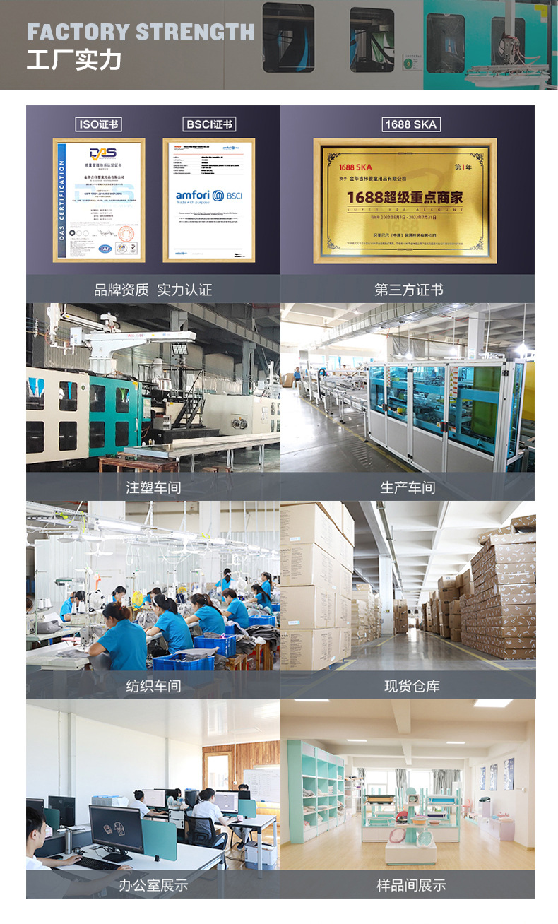 儿童洗澡坐椅婴儿洗澡神器新生宝宝洗座椅可调节坐躺托防滑浴凳详情5