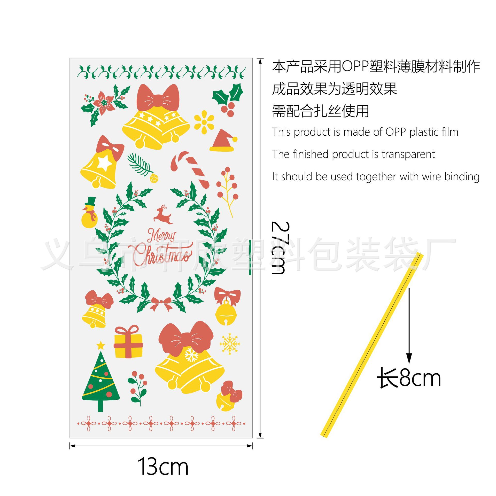 尺寸标识模板_画板 1