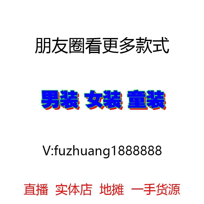 685DEC6042F341714C5C8F499CE45C
