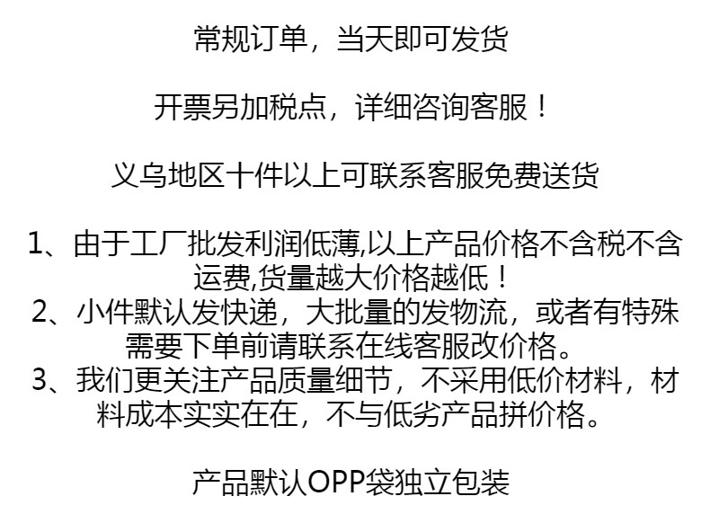 亚克力桌面零食收纳盒书本化妆品透明收纳箱厨房冰箱抽屉式储物盒详情19