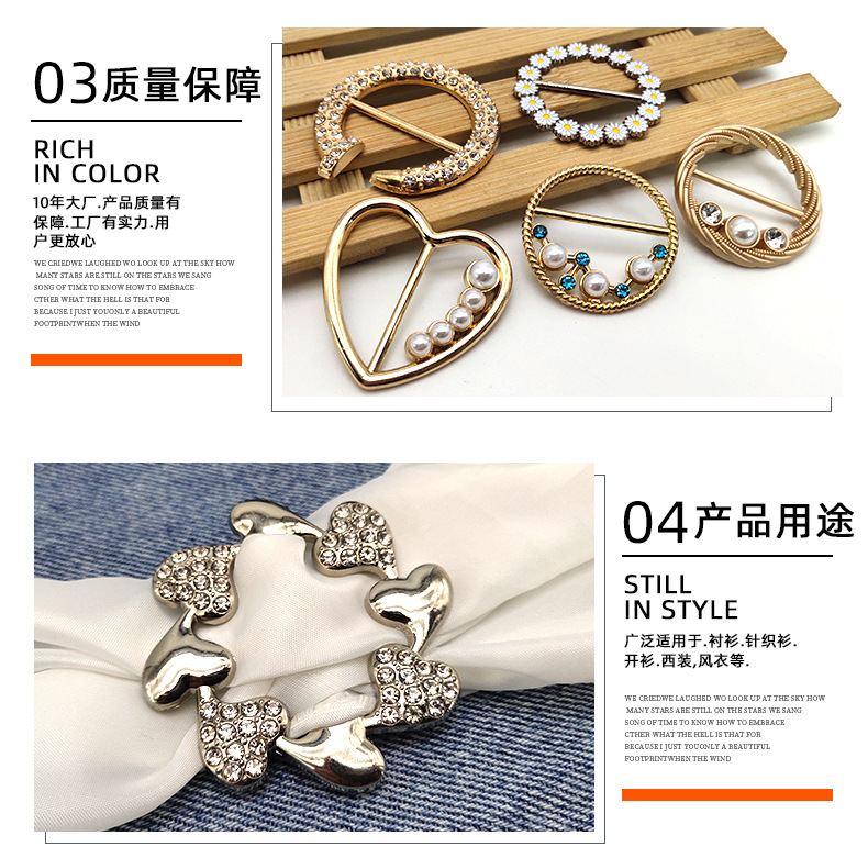 珍珠日字扣 收腰扣 丝巾装饰扣 (17).jpg