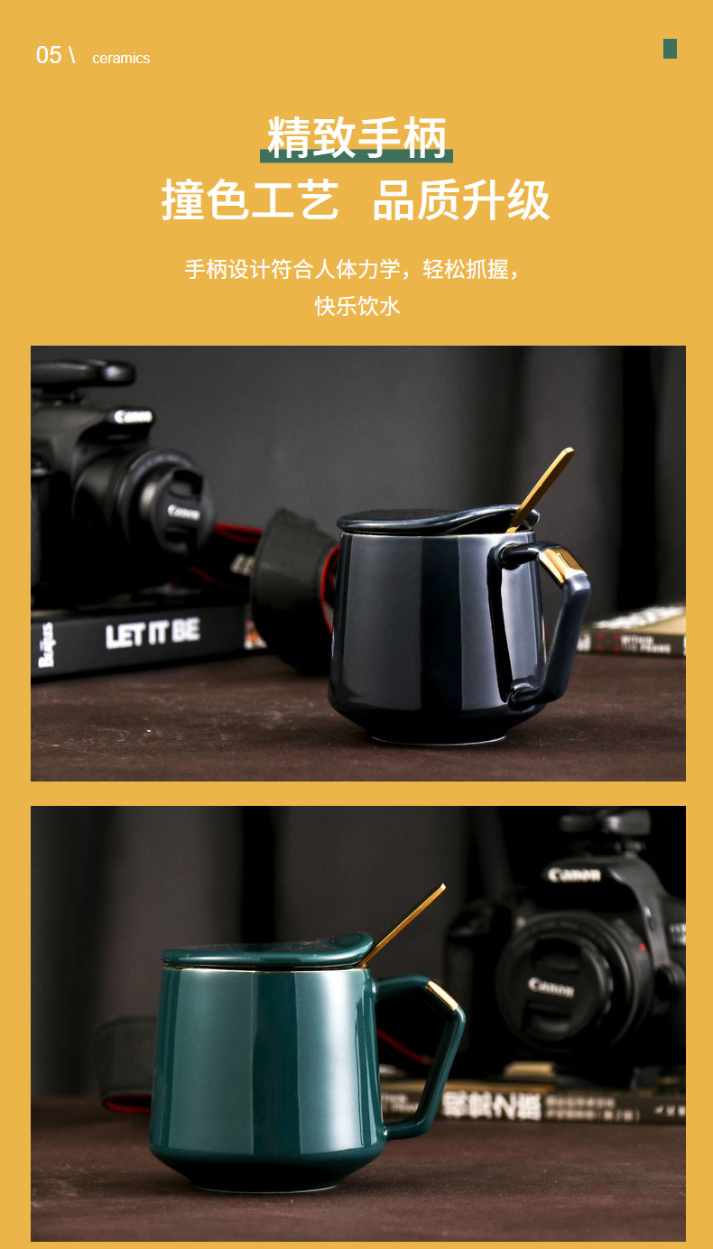 现代简约马克杯时尚个性水杯商务礼品咖啡杯北欧日式牛奶杯情侣杯详情6