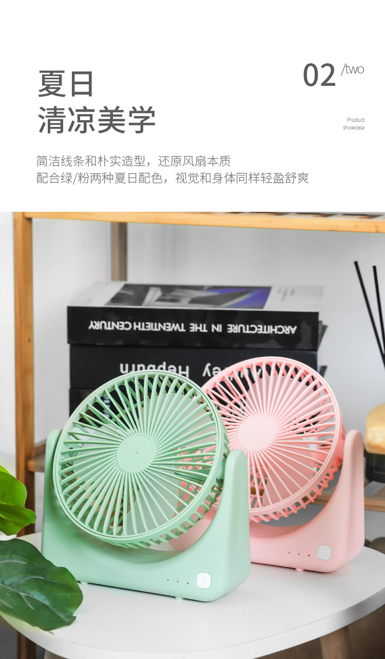 2022 Mini cold fan with brushless motor, long battery life, strong wind force, company gift, LOGO printing wholesale pic 5