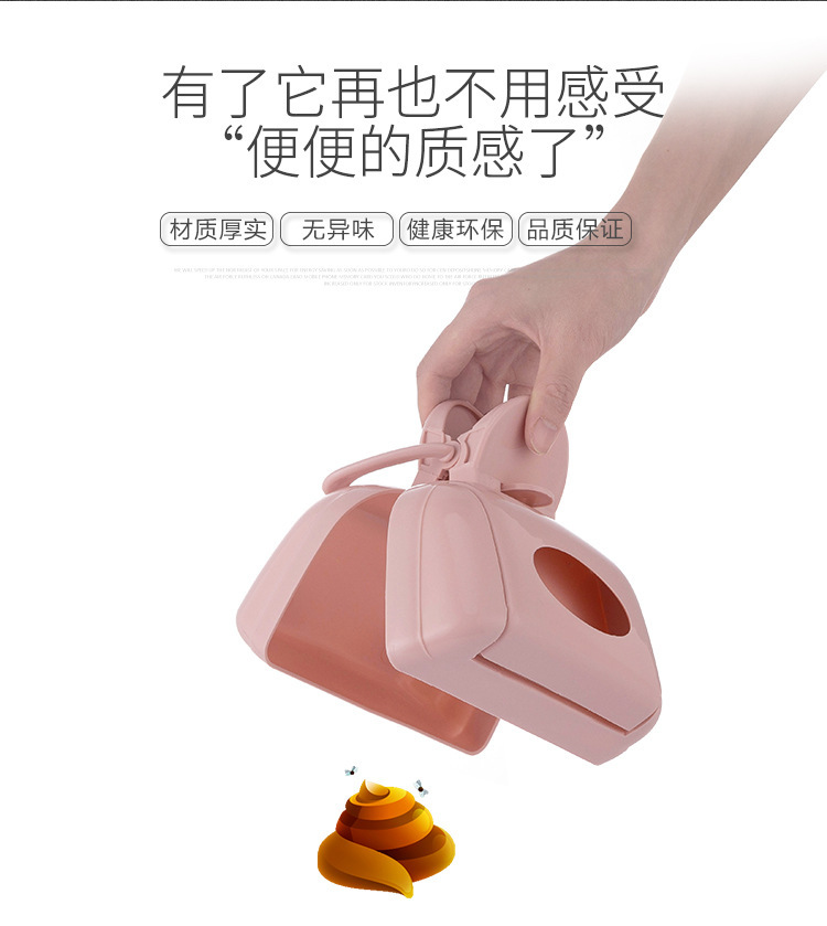 宠物拾便器外出夹便器宠物夹便铲屎工具狗狗拾便器厂家现货批发详情3