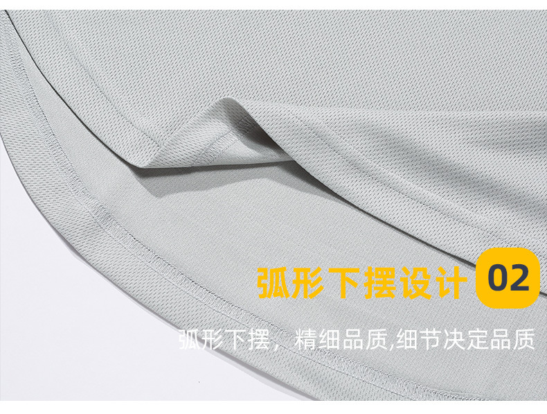 Summer marathon quick-drying sports vest for men, sleeveless shoulder, running training, basketball, loose fitness vest pic 10