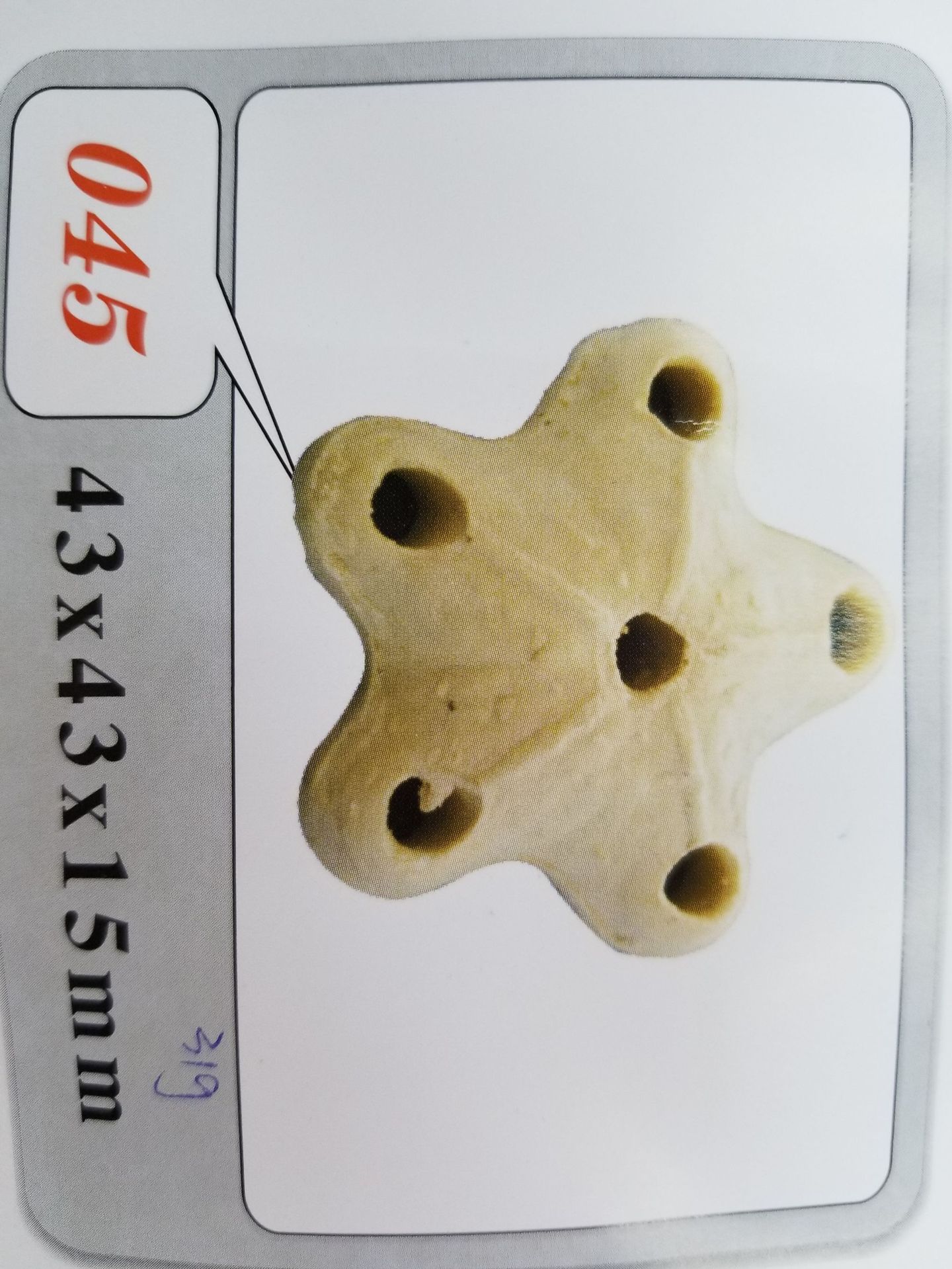 Baojie Aquarium Base, simulation aquatic plant base, fish tank aquatic plant base, ceramic base manufacturer wholesale pic 66