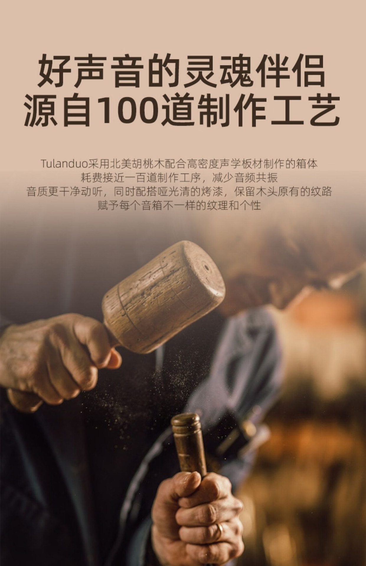 山水M980胆机CD组合桌面音响蓝牙5.0书架套装三分频胆机CD电视音详情26