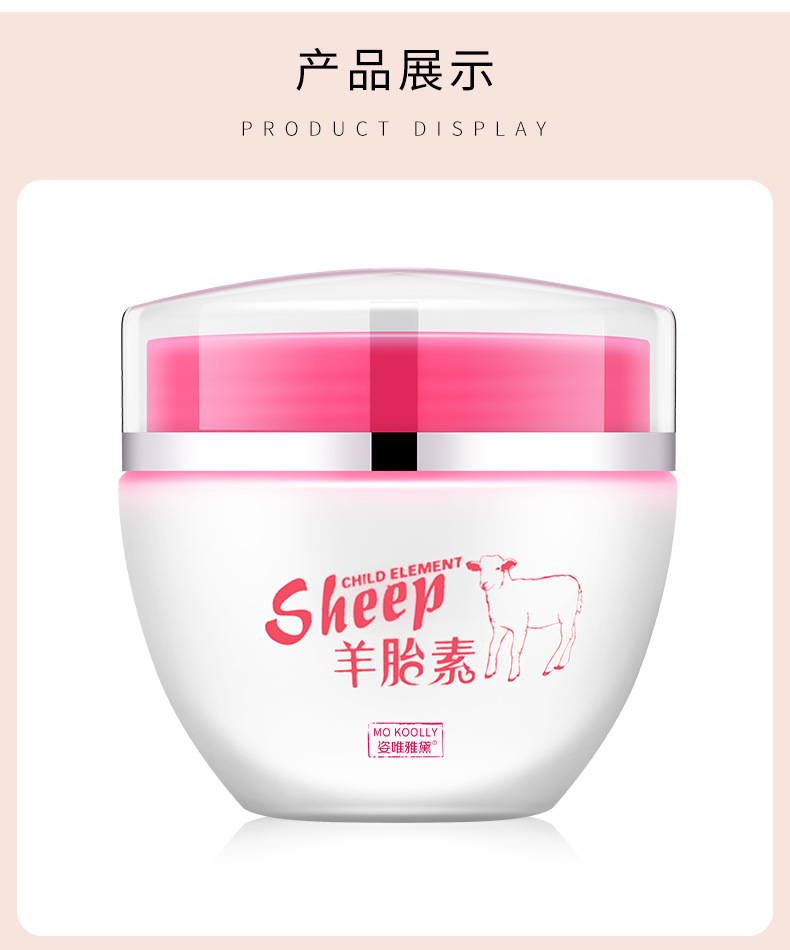 Wholesale Linzicai Sheep Placenta Essence Face Cream, High Moisturizing autumn and winter skin care moisturizing Hydrating Facial Care Cream, Moisturizing Cream pic 19