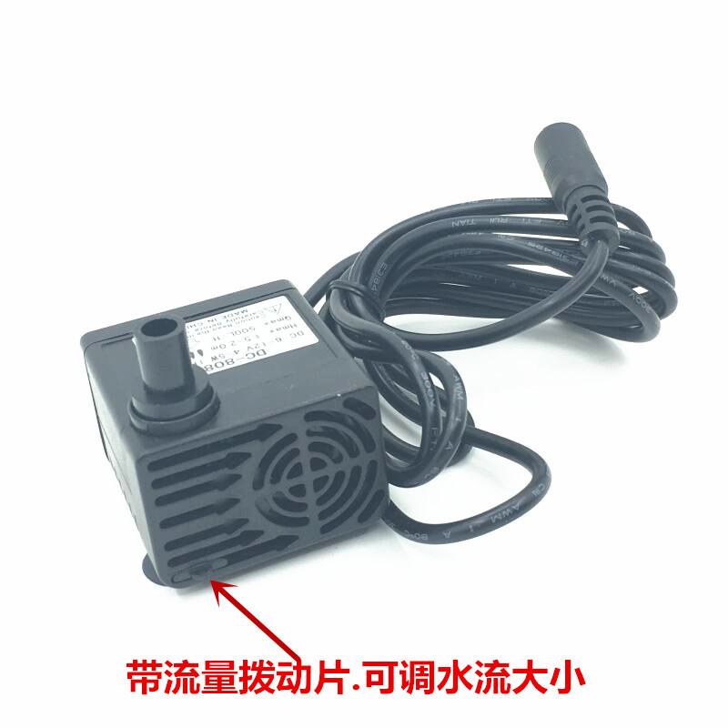 The DC5521 socket water pump 12V5W low-pressure submersible pump can be connected to a solar water pump or a vehicle-mounted fish tank submersible pump pic 2