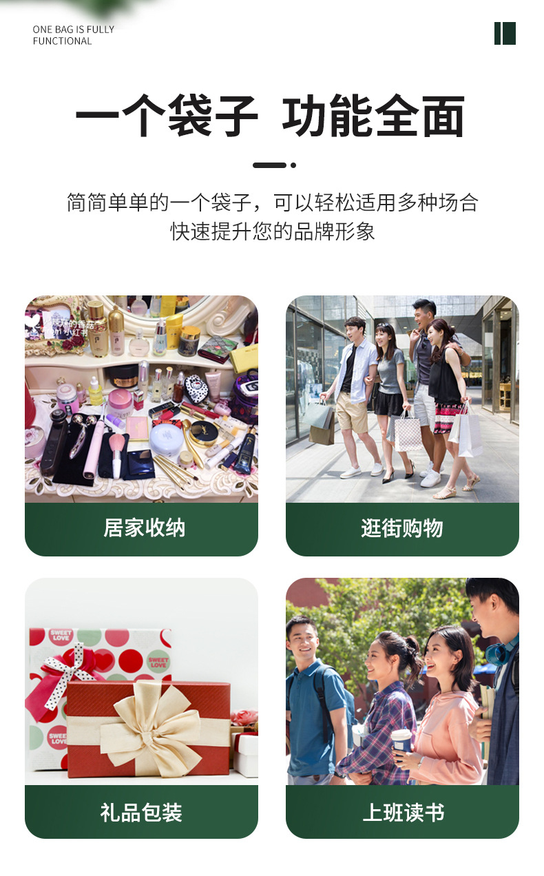 详情页_05.jpg