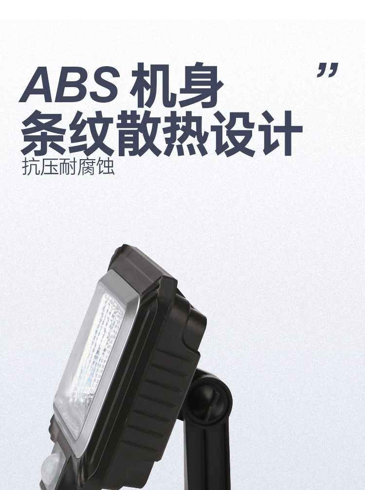 Cross-border special supply of solar floodlights, split-type ultra-bright garden lights, home outdoor wall lights, advertising floodlights pic 9