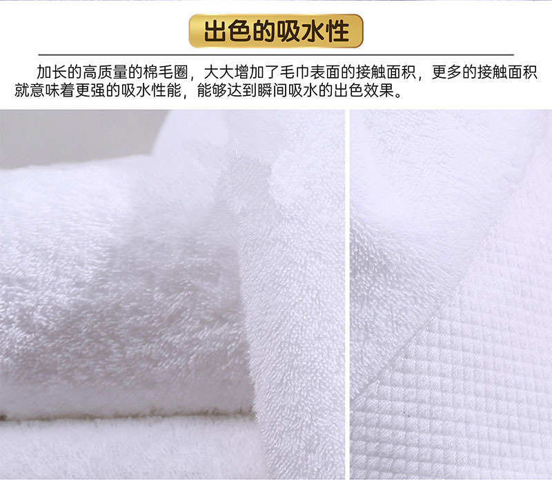 Pure cotton thickened bath towels with embroidered logos, towel sets for beauty salons, wholesale of hotel SPA and beauty salon towels pic 6