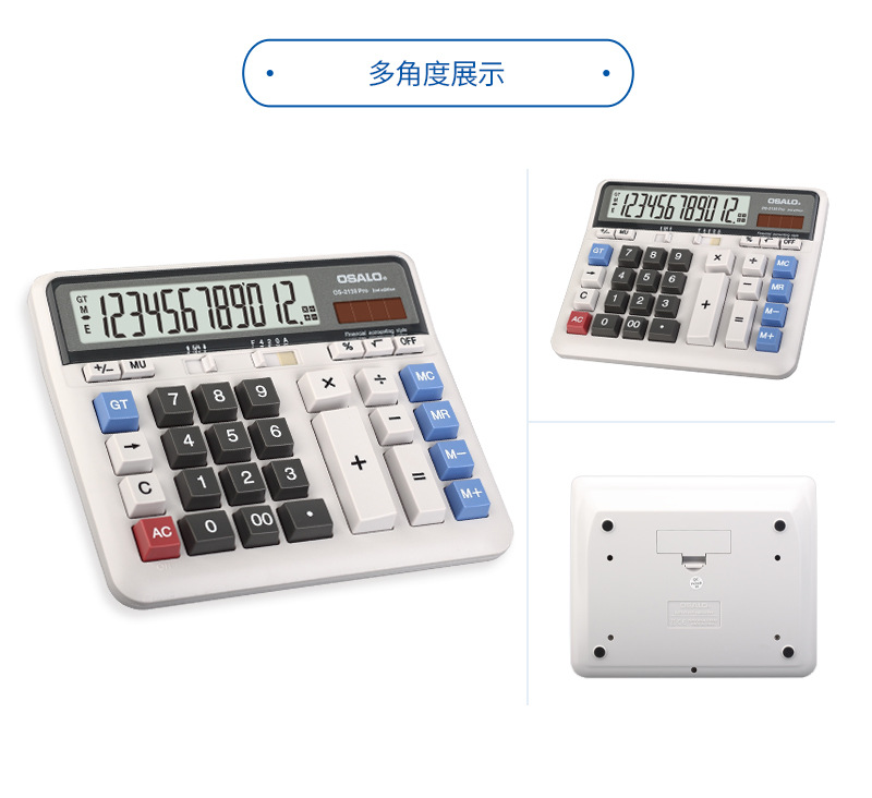 Large desktop stall business OSALO calculator with 12-digit display and dual power solar calculator pic 4