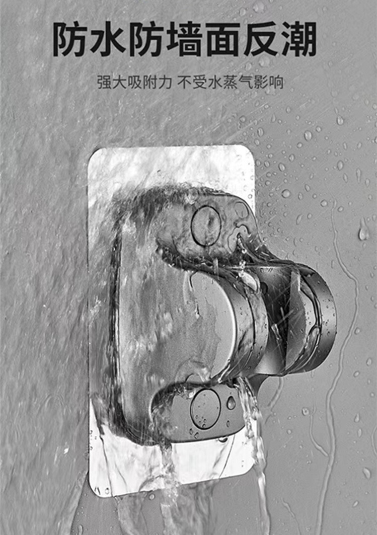 The 360° rotatable shower head, adjustable base, shower fixator, rain shower canopy stand, and non-drilling shower head bracket pic 6