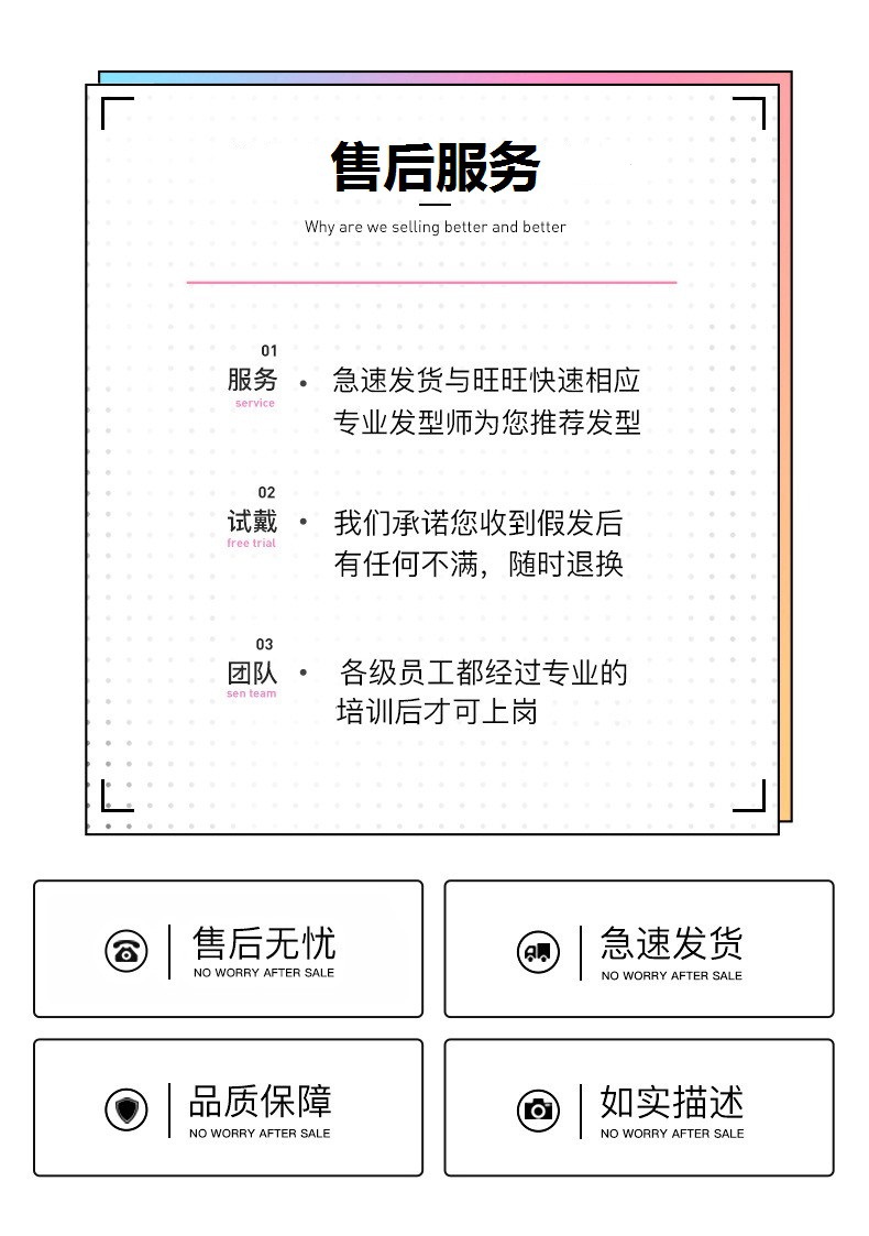 Wig elastic net WIGNEE Ponytail Yaki African fluffy explosion hairstyle Women Kinky Ponytail pic 11