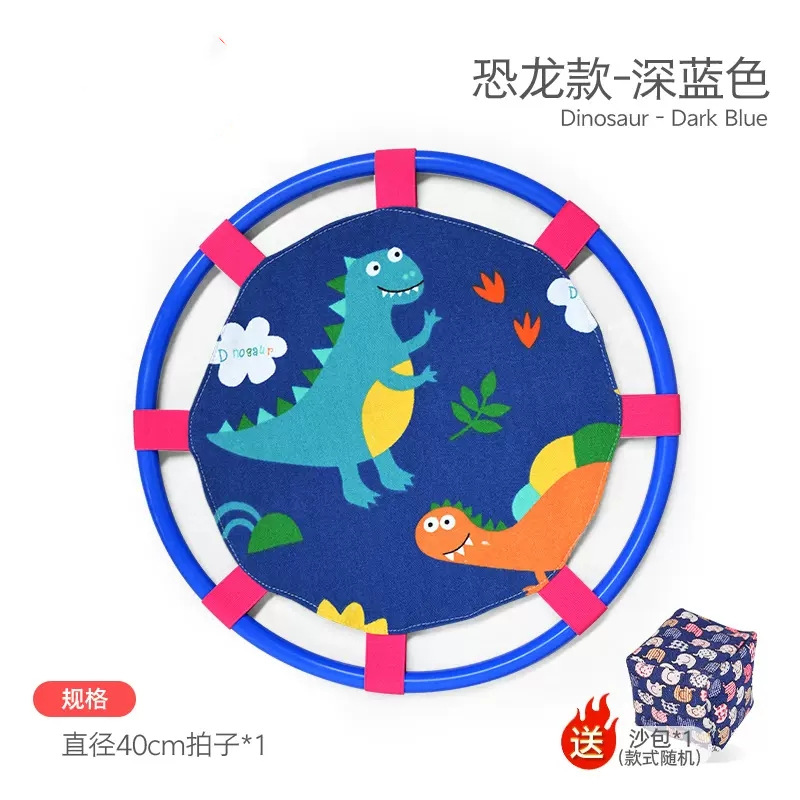 儿童弹弹圈抛接球幼儿园运动器材感统训练活动亲子玩具户外弹力球详情13