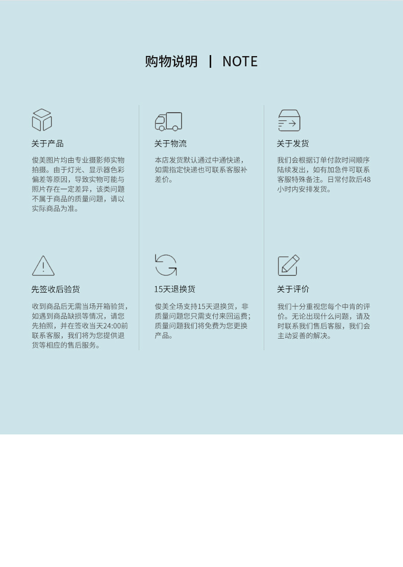 多彩浴球详情_15.jpg