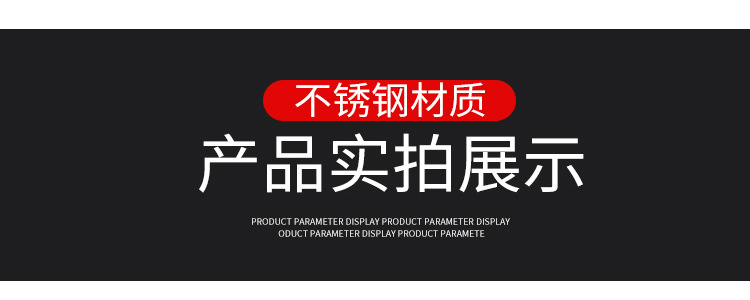 详情4_11