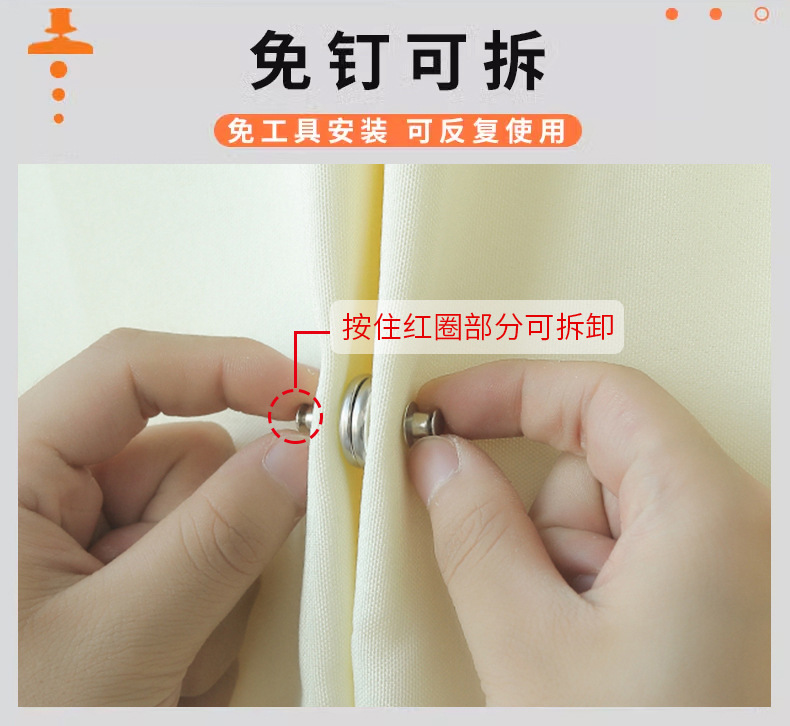 The gap of the anti-light leakage button on the side of the curtain is fixed against the wall. The magnetic buckle for fixing the bathroom shower curtain is a magic tool. Magnetic buckle pic 8