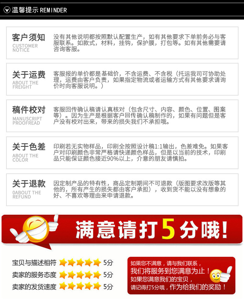 现货空白大容量创意纯棉帆布包制做logo学生单肩购物手提帆布袋详情13