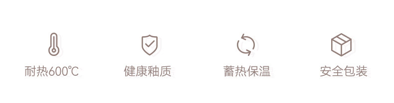 Pottery Pot King French Fortune Star Shallow Pot Clay Pot Vegetable Dry Pot Vegetable 煲仔饭 Clay pot ceramic clay pot Stew Pot Shallow pot pic 2