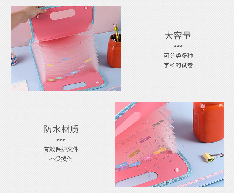 Vertical hand-held 13-compartment organ bag, multi-layered for students, with a large capacity for storing test papers, organizing pages, and holding reference books pic 9