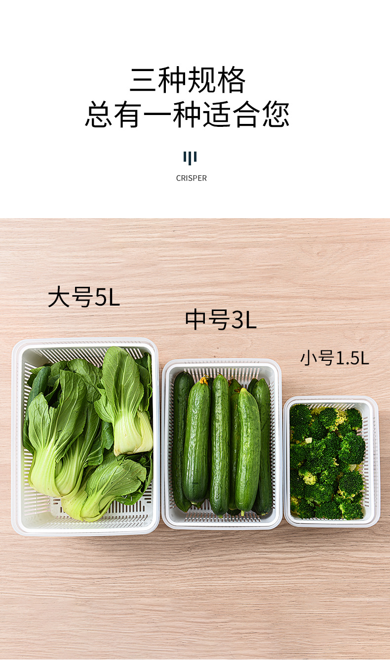 Kitchen refrigerator draining and preservation box, plastic fruit storage, creative multi-functional double-layer draining basket with lid pic 11