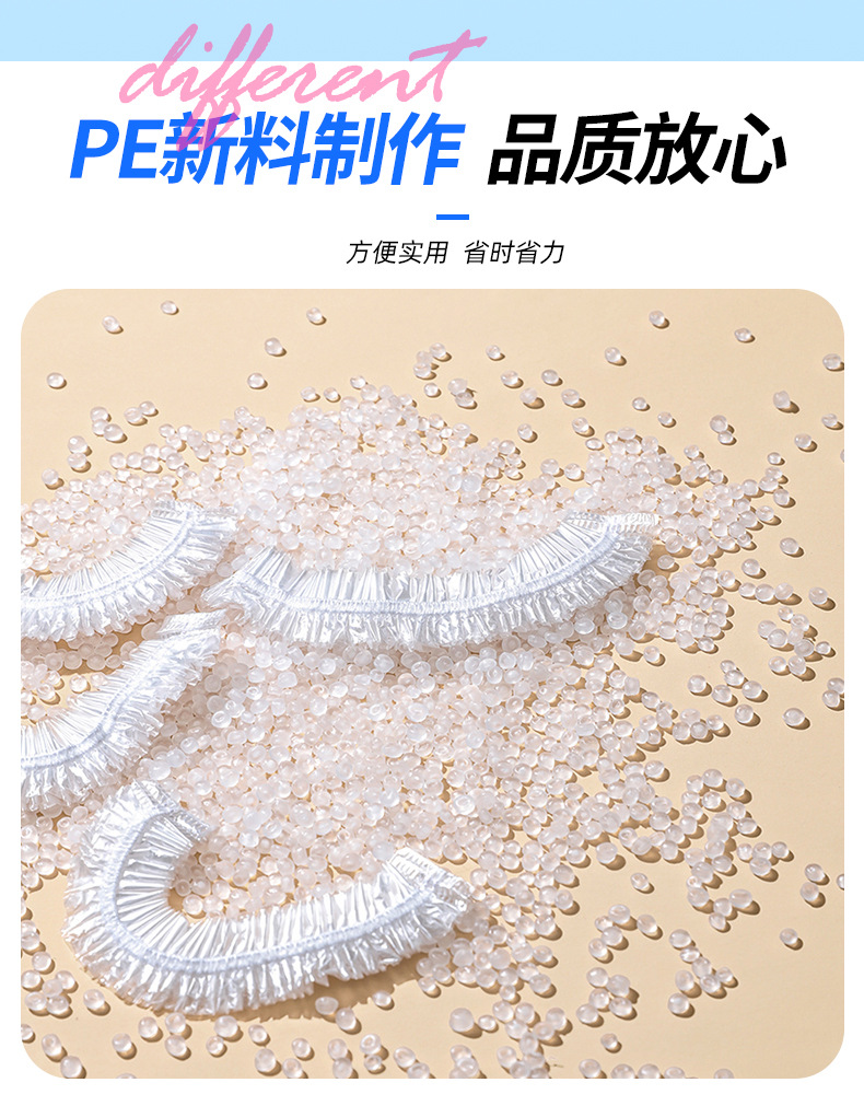 保鲜膜套多彩保鲜膜套防尘锁鲜隔水防潮干净卫生PE新料制作厂家详情2