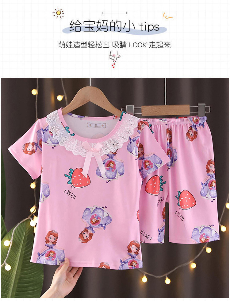 儿童睡裙短袖夏季女童装纯棉亲子宝宝薄款公主裙小女孩睡衣家居服详情9