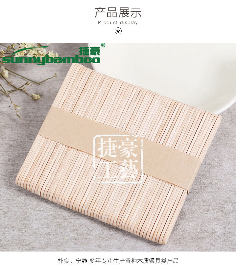 Фруктовые палочки ручной работы diy diy, изготовленные оптом, оригинальное мороженое из натурального дерева pic 10