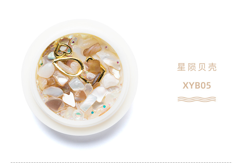 New Japanese-style red nail art shell pieces mixed with starfall shell nail accessories and abalone pieces shanilak pic 10