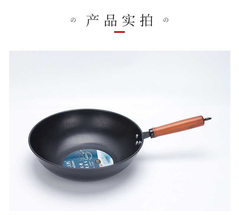 Factory wholesale household old-fashioned cooking POTS, durable old iron POTS, old-fashioned household cooking POTS, universal uncoated cooking POTS pic 9