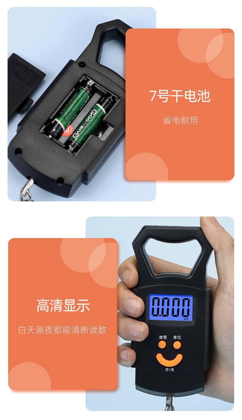 Wholesale electronic scales, hand-held scales, mini portable electronic weighing scales, household small food hooks, express delivery gram scales pic 8