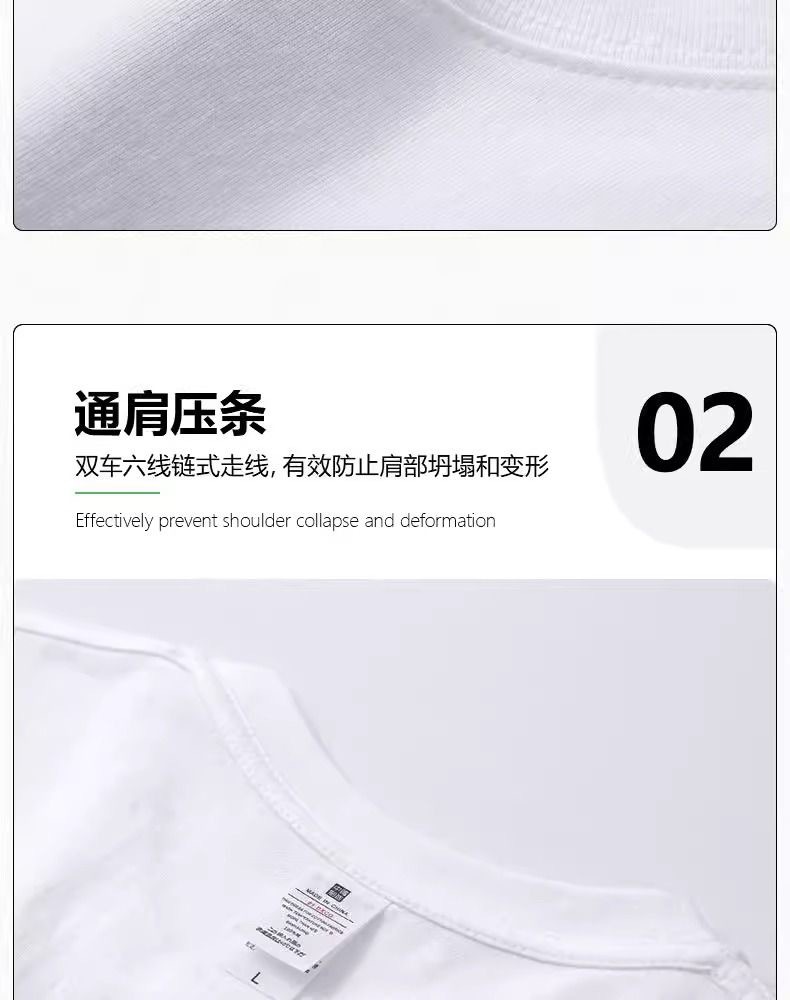 源头厂家24新款圆领男式印花短袖大码夏季宽松版潮牌网红半袖上衣详情19