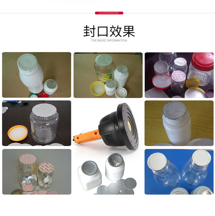 Zhongyong DL800B integrated electromagnetic induction Sealing machine, plastic bottle cap, oil drum bottle cap, aluminum foil medicine bottle sealing machine pic 15